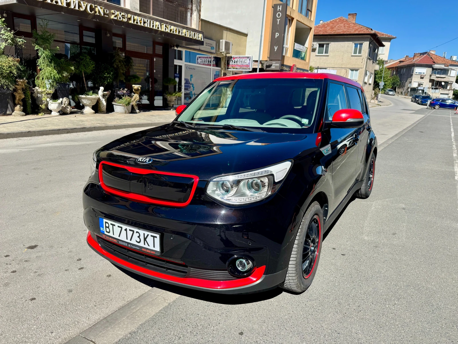 Kia Soul