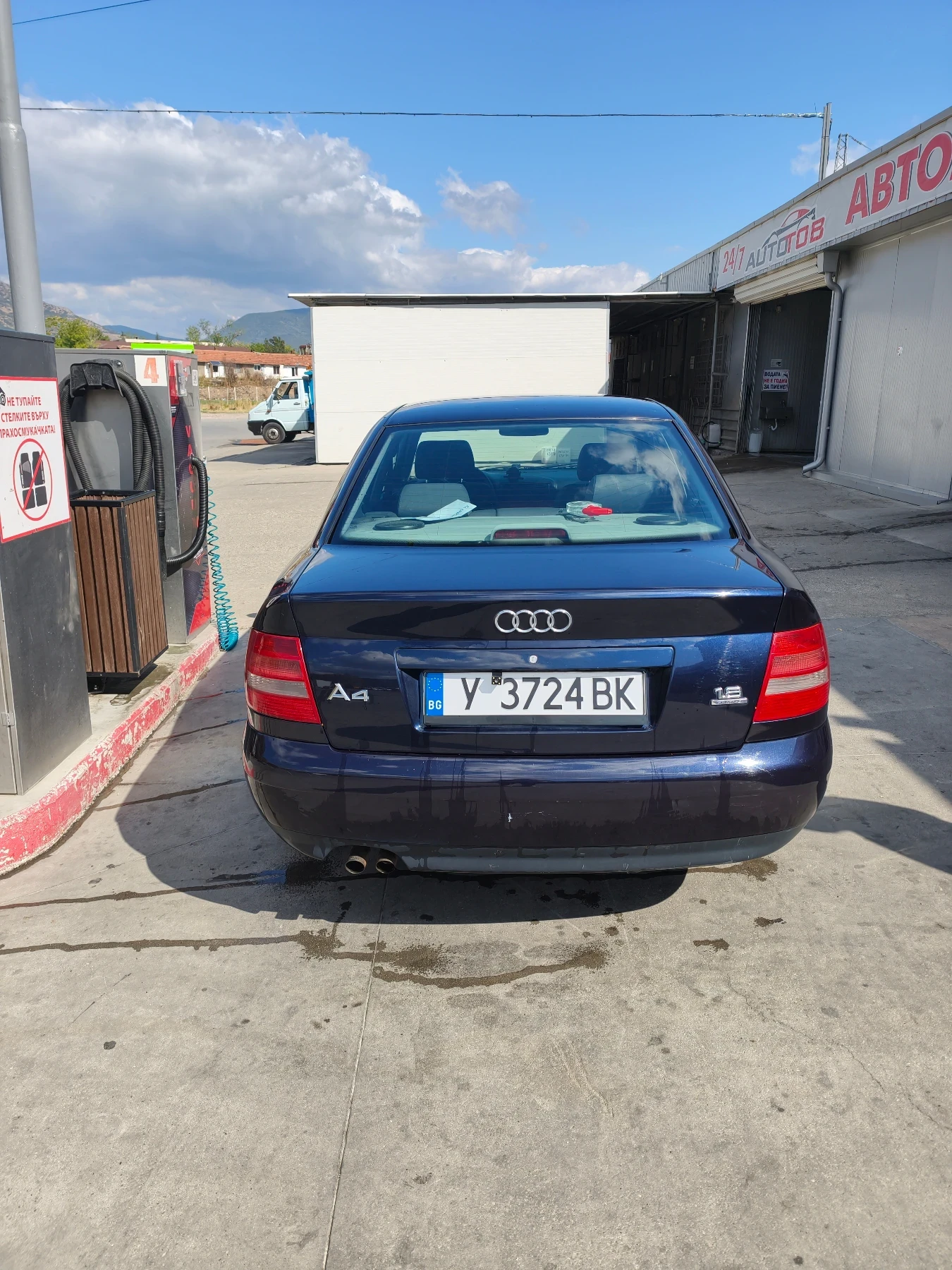 Audi A4, снимка 4 - Автомобили и джипове - 56313431