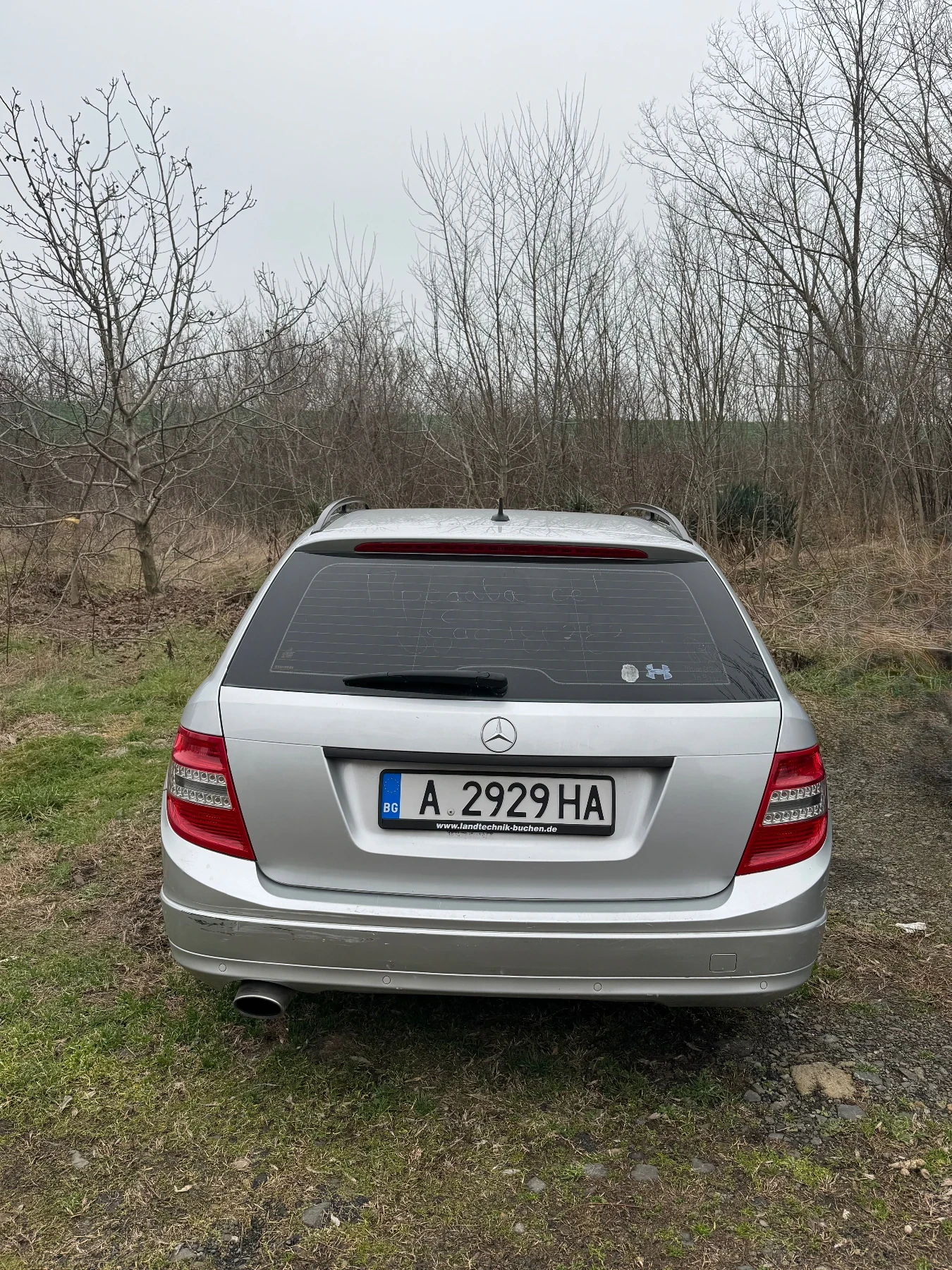 Mercedes-Benz C 220 | Mobile.bg � ����������� 4