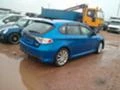 Subaru Impreza 2.0TDI, снимка 3