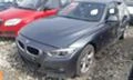 BMW 330 2.0/3.0XD/D/ЧАСТИ , снимка 1