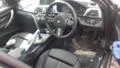 BMW 330 2.0/3.0XD/D/ЧАСТИ , снимка 3