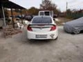 Opel Insignia 2.0 GTDI  NA CHASTI, снимка 4