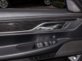 BMW 740 d/ xDrive/ M-SPORT/ EXCLUSIV/ H&K/ LASER/ HEAD UP/ - изображение 5