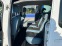 Обява за продажба на Citroen Berlingo MULTISPECIE 1.6HDI FEISLEFT  ~11 300 лв. - изображение 4