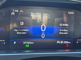 VW Tiguan 2.0i/Aвт./4х4/Лизинг, снимка 15