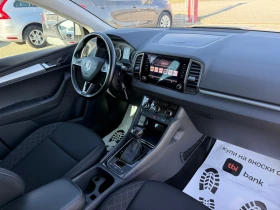 Skoda Karoq (KATO НОВА), снимка 15