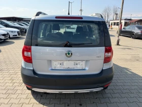 Skoda Yeti 1.2TSI AVTOMAT EURO 5, снимка 7