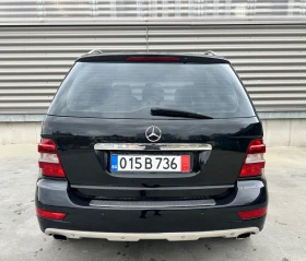 Mercedes-Benz ML 3000 куб, снимка 6