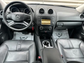 Mercedes-Benz ML 3000 куб, снимка 12