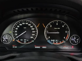 BMW X3 20D M-Sport, снимка 8