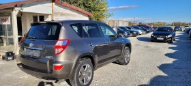 Toyota Rav4, снимка 3