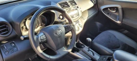 Toyota Rav4, снимка 10