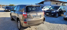 Toyota Rav4, снимка 6