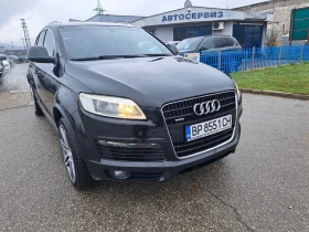 Обява за продажба на Audi Q7 3.0TDI QUATTRO ~16 900 лв. - изображение 1