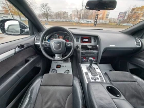 Обява за продажба на Audi Q7 3.0TDI QUATTRO ~16 900 лв. - изображение 10