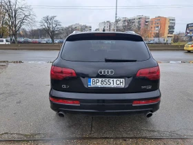 Обява за продажба на Audi Q7 3.0TDI QUATTRO ~16 900 лв. - изображение 5