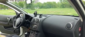 Обява за продажба на Nissan Qashqai 1.5 dCi Power by Japan  ~9 000 лв. - изображение 10