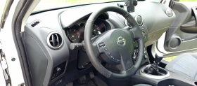 Обява за продажба на Nissan Qashqai 1.5 dCi Power by Japan  ~9 000 лв. - изображение 8