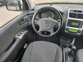 Kia Sportage 2.0 /140 | Mobile.bg    11