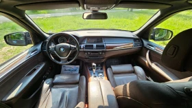 BMW X5 - 20500 лв. - 97321392 16