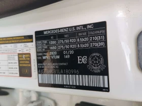 Mercedes-Benz GLE * 350 * CARFAX * 2 КЛЮЧА * ПАНОРАМА *  - 25980 € / 50812.46 лв. - 10265373 16