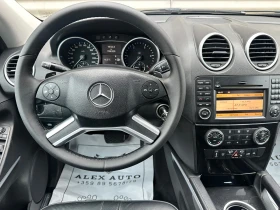 Mercedes-Benz ML 3000 куб - 7900 € / 15451.06 лв. - 10940224 13