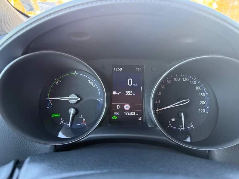 Toyota C-HR Hybrid GR, снимка 13 - Автомобили и джипове - 52431998