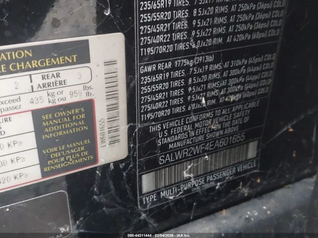 Land Rover Range Rover Sport  - изображение 8