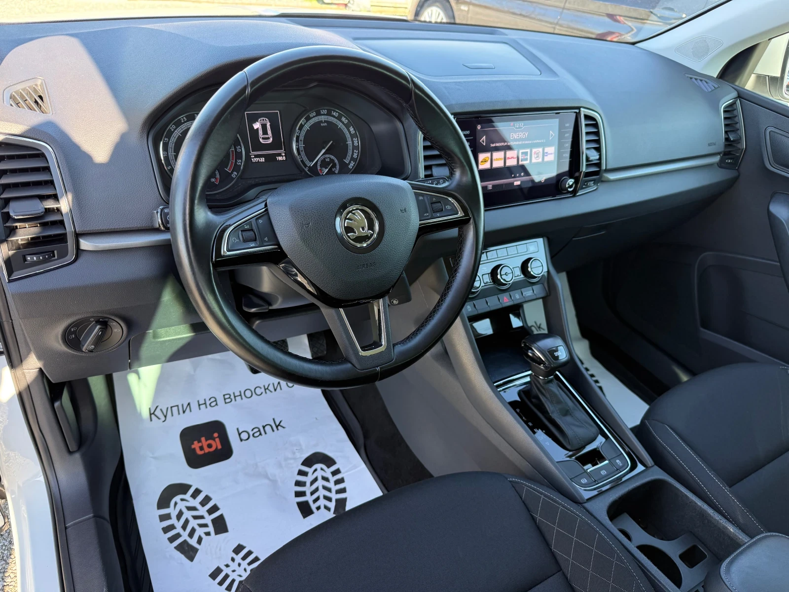 Skoda Karoq (KATO ����) | Mobile.bg � ����������� 12