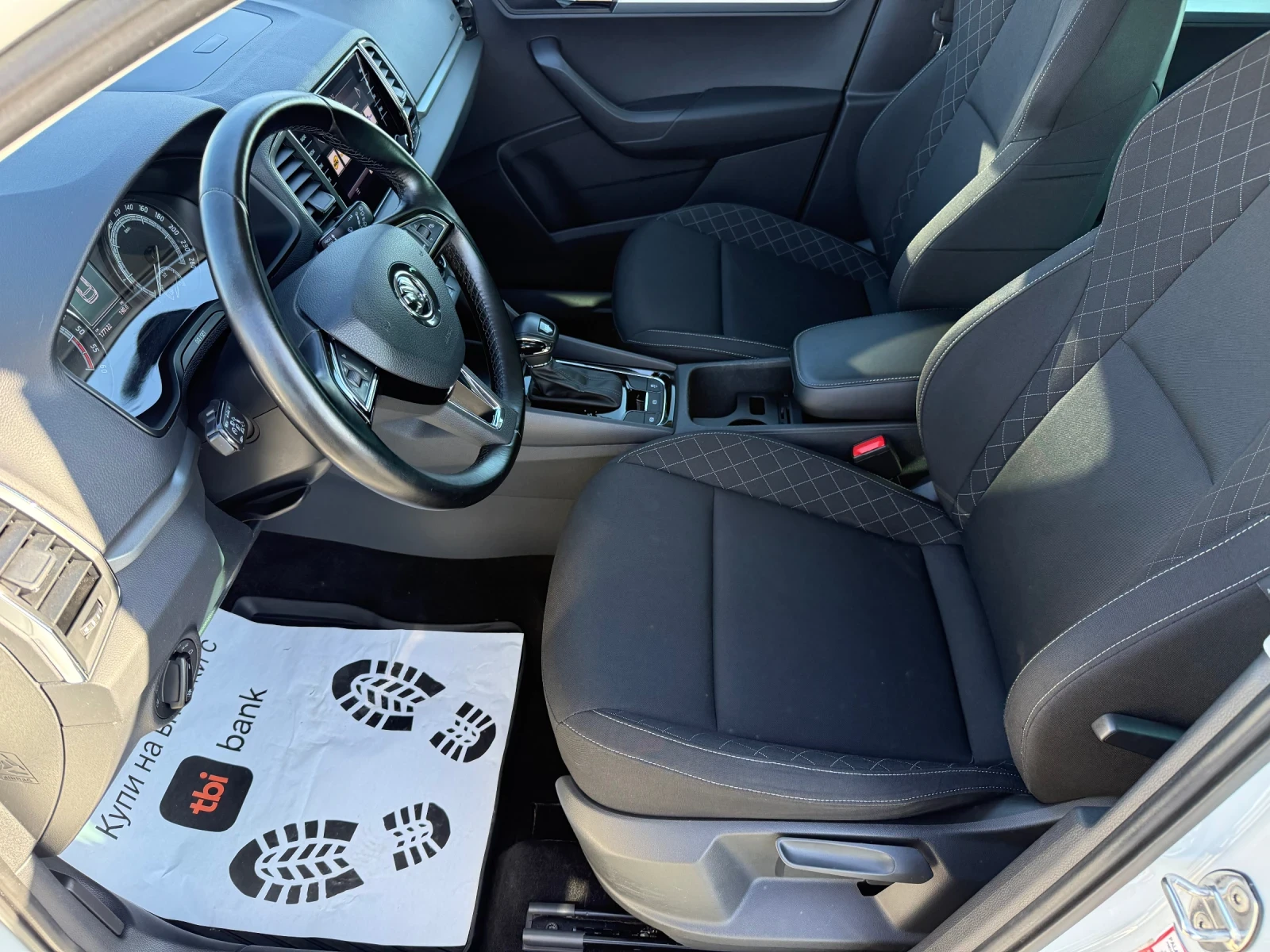 Skoda Karoq (KATO ����) | Mobile.bg � ����������� 11