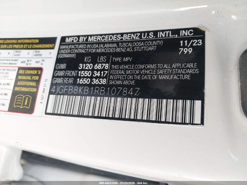 Mercedes-Benz GLE 63 AMG 4L V8   N All Wheel Drive | Mobile.bg � ����������� 15