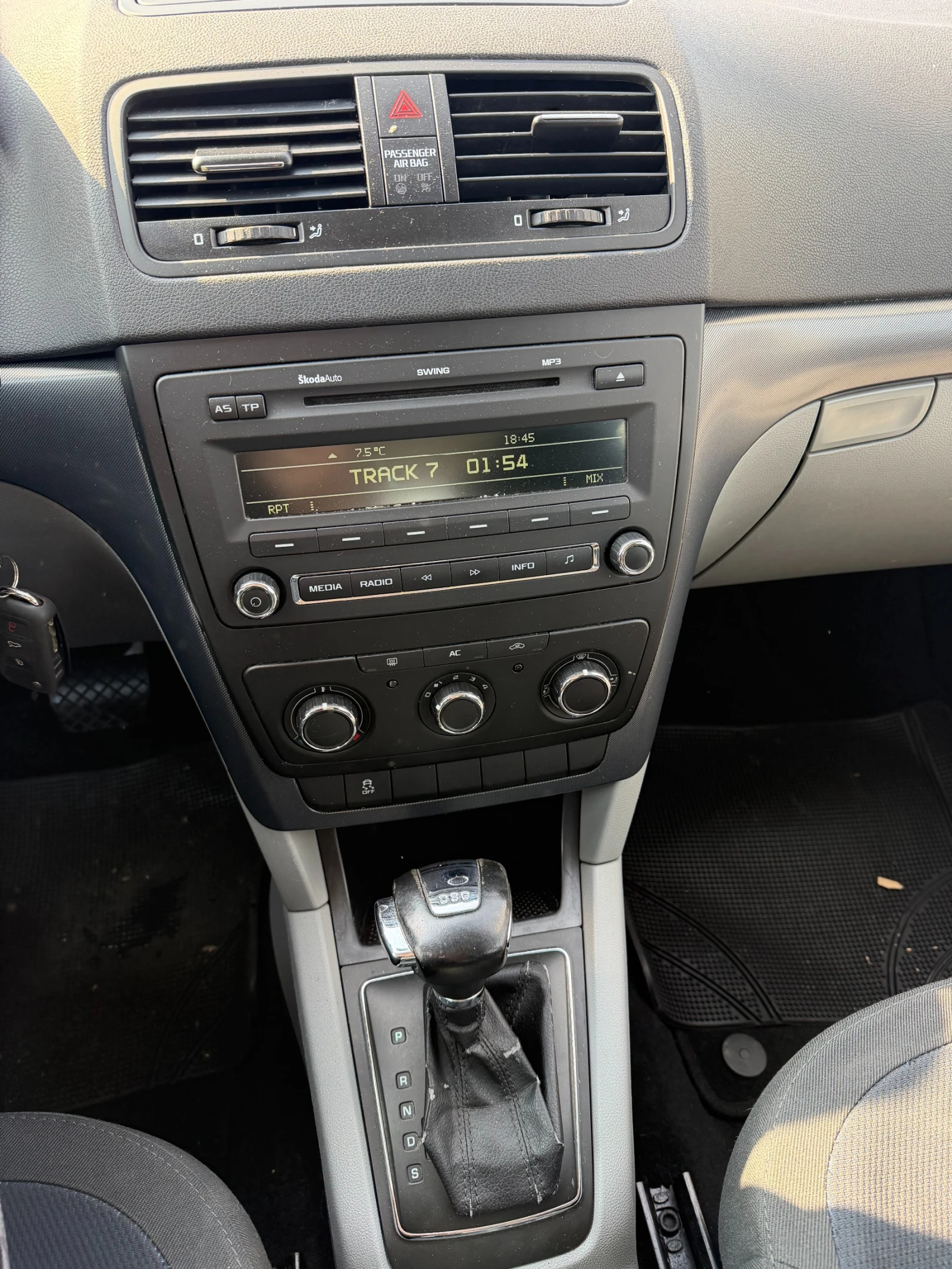 Skoda Yeti 1.2TSI AVTOMAT EURO 5, снимка 12 - Автомобили и джипове - 53865332