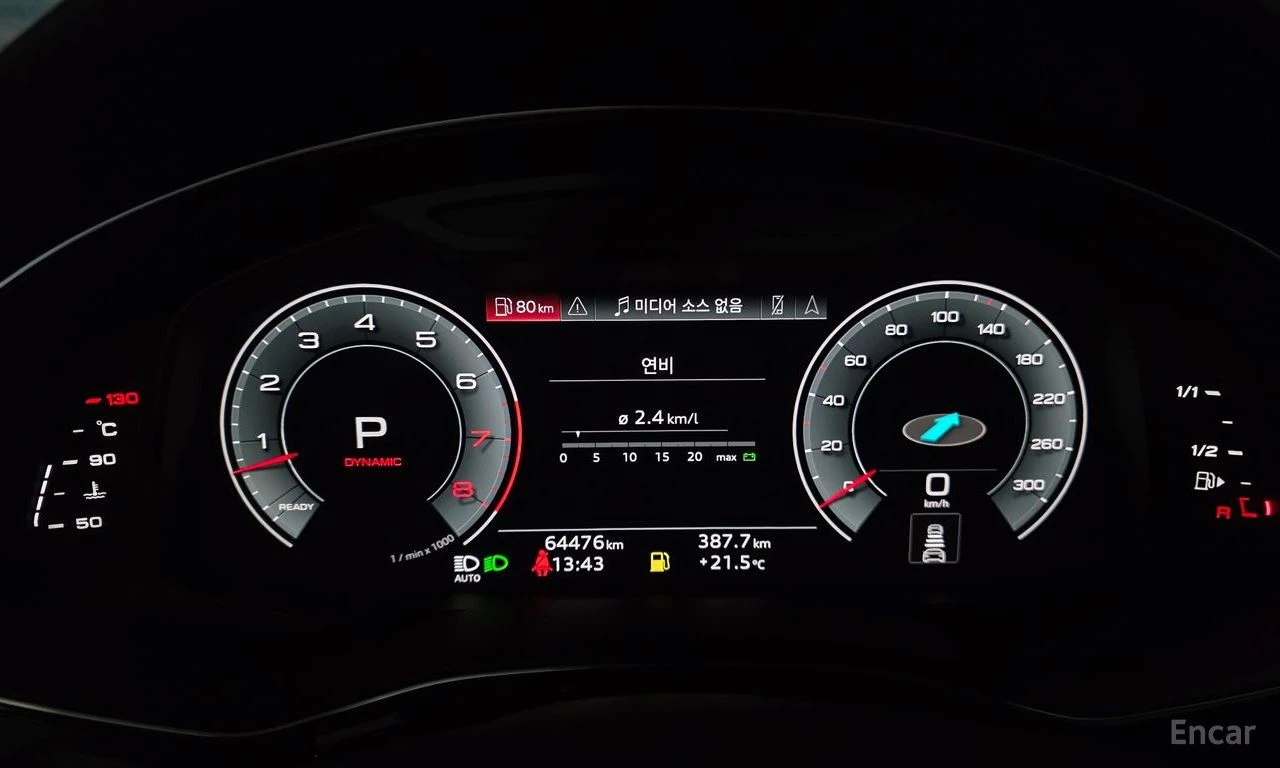 Audi Q8 55TFSI* S* LINE* MATRIX* ОБДУХВАНЕ* ДИСТРОНИК* 360, снимка 12 - Автомобили и джипове - 55008716