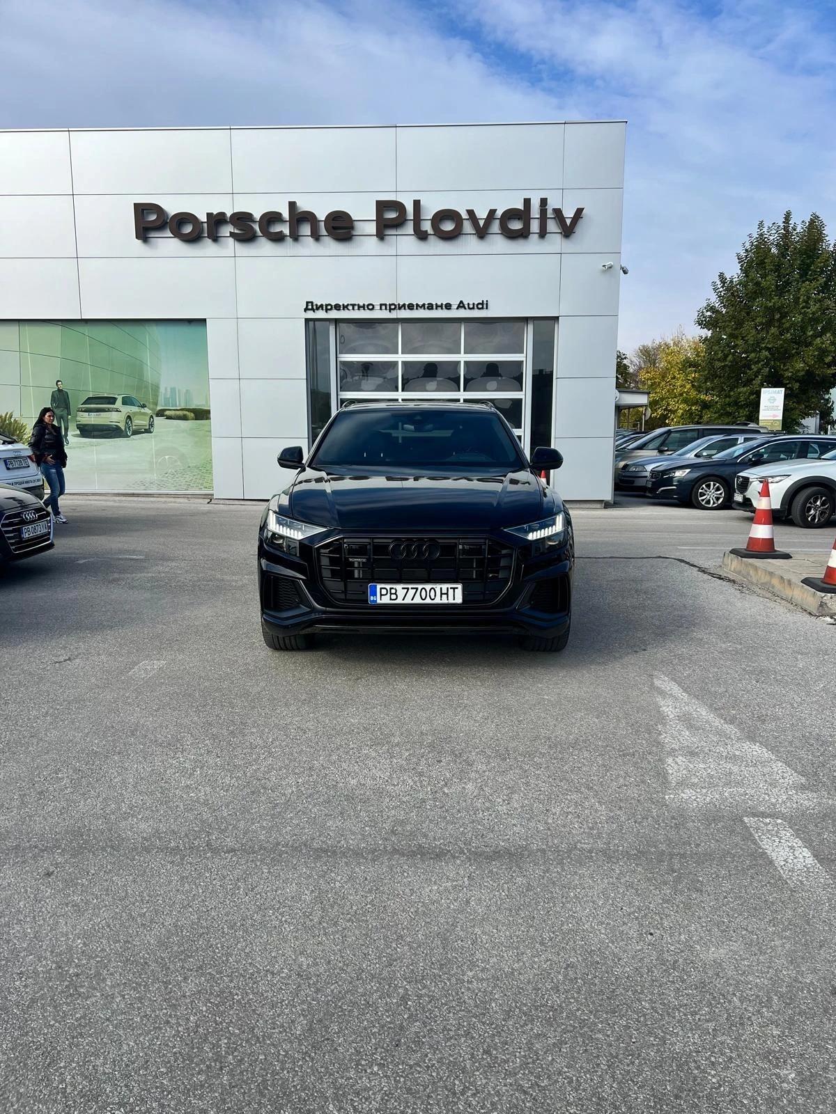Audi Q8 50TDI Quattro S Line Bang&Olufsen