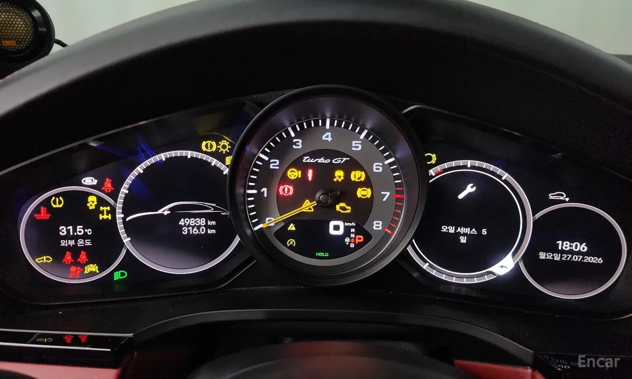 Porsche Cayenne Turbo GT Coupe 4.0* 360* HUD | Mobile.bg � ����������� 7