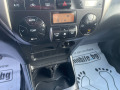 Toyota Rav4 2.0 D4D ИТАЛИЯ - [12] 