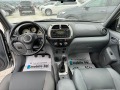 Toyota Rav4 2.0D4D - [9] 