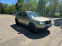 Обява за продажба на Dacia Duster ~15 200 лв. - изображение 7