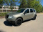 Обява за продажба на Dacia Duster ~15 200 лв. - изображение 1