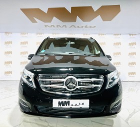 Mercedes-Benz V 250 VIP, снимка 4