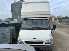 Ford Transit 2.4 падащ борд, снимка 3