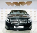 Mercedes-Benz V 250 VIP - изображение 4