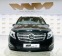 Обява за продажба на Mercedes-Benz V 250 VIP ~66 999 EUR - изображение 3