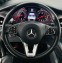 Обява за продажба на Mercedes-Benz V 250 VIP ~66 999 EUR - изображение 7