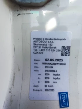 Man Tgx 440 EEV | Mobile.bg � ����� ������ 13