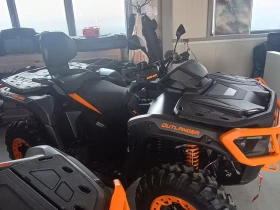 Can-Am Outlander MAX XT-P 1000R | Mobile.bg    2