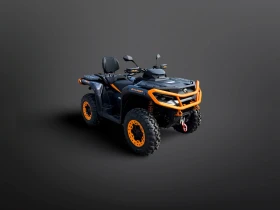 Can-Am Outlander MAX XT-P 1000R !!!!  !!! | Mobile.bg    2
