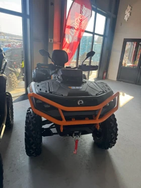  Can-Am Outlander