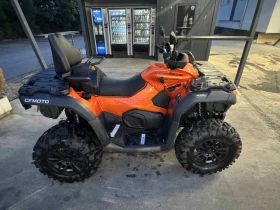 Cfmoto CFORCE | Mobile.bg    10